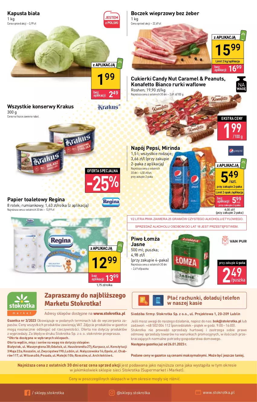 Gazetka promocyjna Stokrotka - Market - ważna 19.01 do 25.01.2023 - strona 12 - produkty: Boczek, Boczek wieprzowy, Candy, Cukier, Cukierki, Dres, Gin, Gra, JBL, Karp, Kosz, Krakus, Mirinda, Napój, O nas, Papier, Papier toaletowy, Pepsi, Piwa, Piwo, Rum, Rurki, Ser, Szal, Telefon, Wagi, Wilson