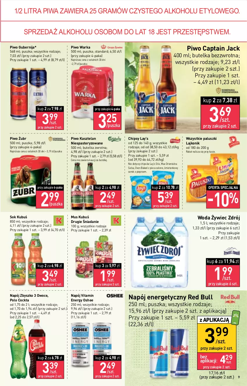 Gazetka promocyjna Stokrotka - Market - ważna 19.01 do 25.01.2023 - strona 9 - produkty: Captain Jack, Chipsy, Gra, Kasztelan, Kubuś, Lajkonik, Lay’s, Mus, Napój, Napój energetyczny, Oshee, Owoce, Piec, Pieprz, Piwa, Piwo, Red Bull, Salsa, Ser, Serek, Sok, Warka, Woda