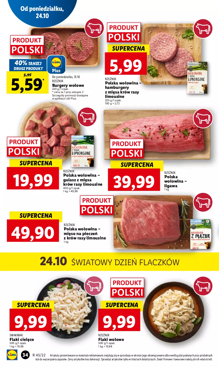 Gazetka promocyjna Lidl - GAZETKA - ważna 24.10 do 26.10.2022 - strona 38 - produkty: Burger, Flaki, Flaki wołowe, Hamburger, Mięso, Piec, Wołowina