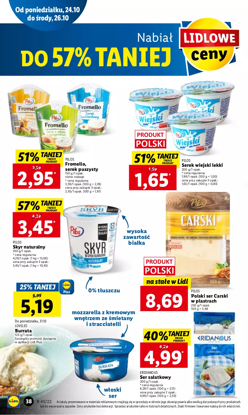 Gazetka promocyjna Lidl - GAZETKA - ważna 24.10 do 26.10.2022 - strona 42 - produkty: Burrata, Cars, Lovi, Mozzarella, Pilos, Sałat, Ser, Serek, Serek puszysty, Serek wiejski, Sok