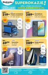 Gazetka promocyjna Biedronka - Gazetka - ważna od 27.07 do 27.07.2024 - strona 34 - produkty: Uchwyty, Taboret, Parownica