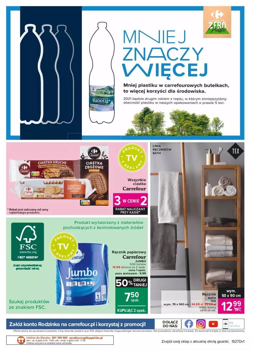 Gazetka promocyjna Carrefour - Gazetka Produkt Carrefour - ważna 05.07 do 17.07.2021 - strona 16 - produkty: Ciastka, Inka, O nas, Papier, Ręcznik