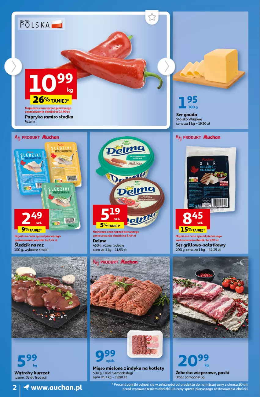 Gazetka promocyjna Auchan - Gazetka TANIE zakupy Moje Auchan - ważna 10.08 do 16.08.2023 - strona 2 - produkty: Delma, Gouda, Grill, Kotlet, Mięso, Mięso mielone, Mus, Papryka, Sałat, Ser