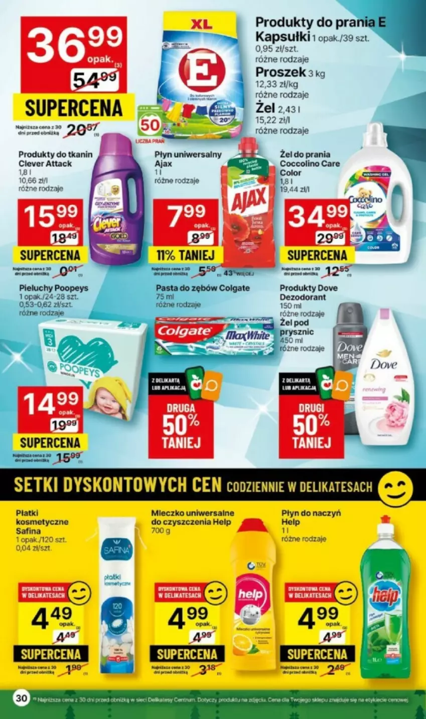 Gazetka promocyjna Delikatesy Centrum - ważna 16.11 do 22.11.2023 - strona 24 - produkty: Ajax, Brit, Coccolino, Colgate, Dezodorant, Dove, LG, Miecz, Pasta do zębów, Pieluchy, Płatki kosmetyczne