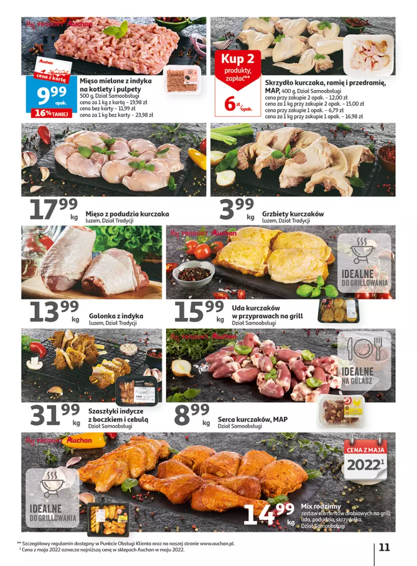 Gazetka promocyjna Auchan - Gazetka Wielkie majowe odkrycia cenowe część #3 Hipermarket Auchan - ważna 11.05 do 17.05.2023 - strona 11 - produkty: Golonka z indyka, Grill, Kotlet, Kurczak, Mięso, Mięso mielone, Pulpety, Ser
