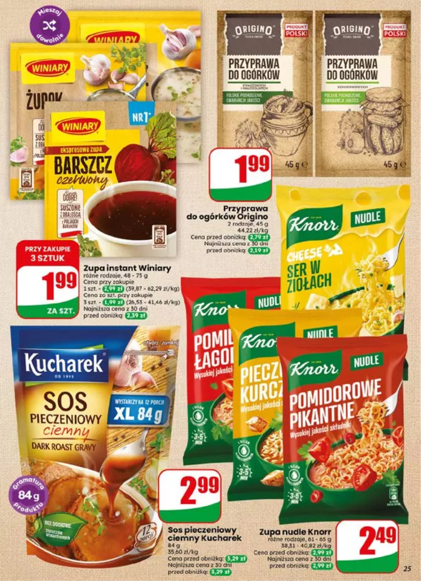 Gazetka promocyjna Dino - Gazetka 29 / 2026 - ważna 15.07 do 21.07.2026 - strona 25 - produkty: Gin, Knorr, Kucharek, Piec, Sos, Sos pieczeniowy, Winiary, Zupa