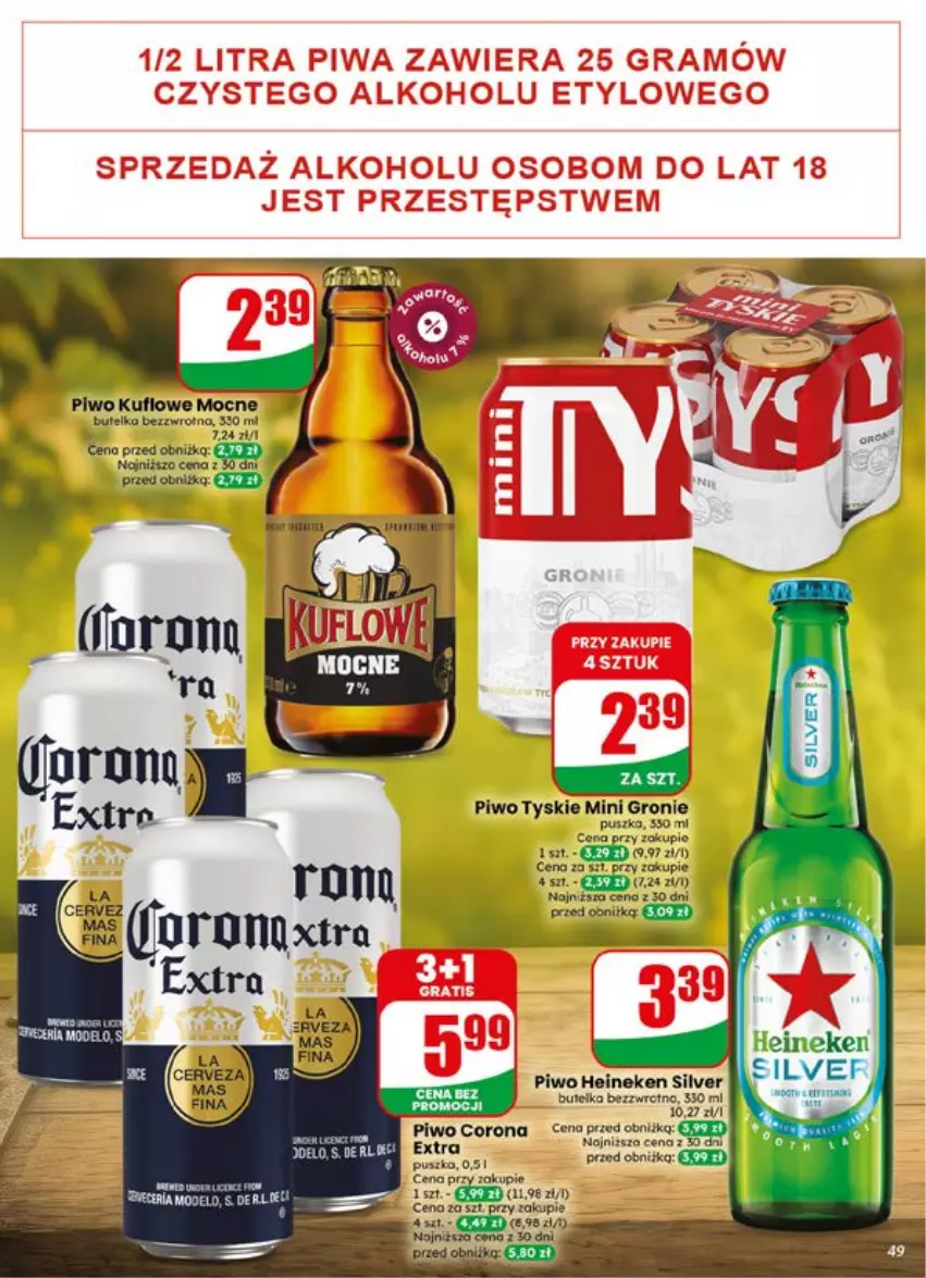 Gazetka promocyjna Dino - Gazetka 29 / 2026 - ważna 15.07 do 21.07.2026 - strona 49 - produkty: Heineken, Piwo, Tyskie