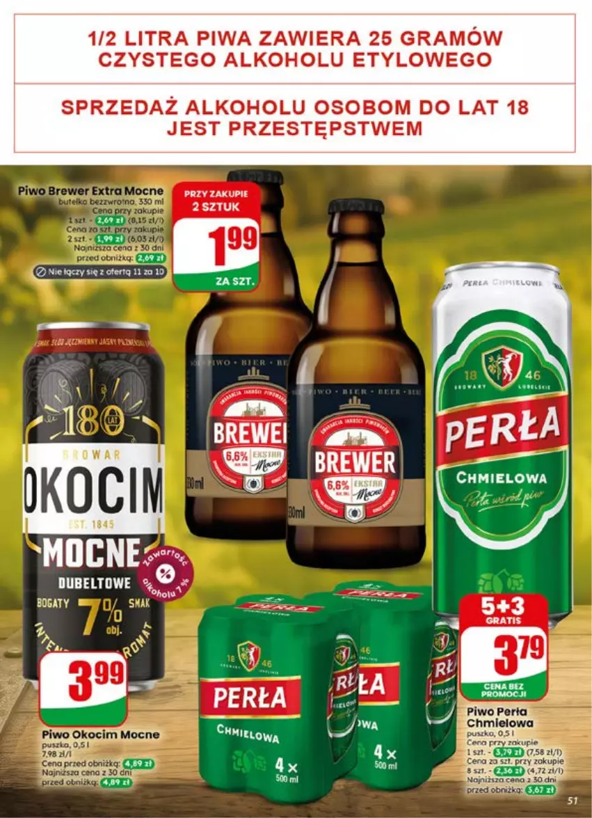 Gazetka promocyjna Dino - Gazetka 29 / 2026 - ważna 15.07 do 21.07.2026 - strona 51 - produkty: Gra, Piwa, Piwo