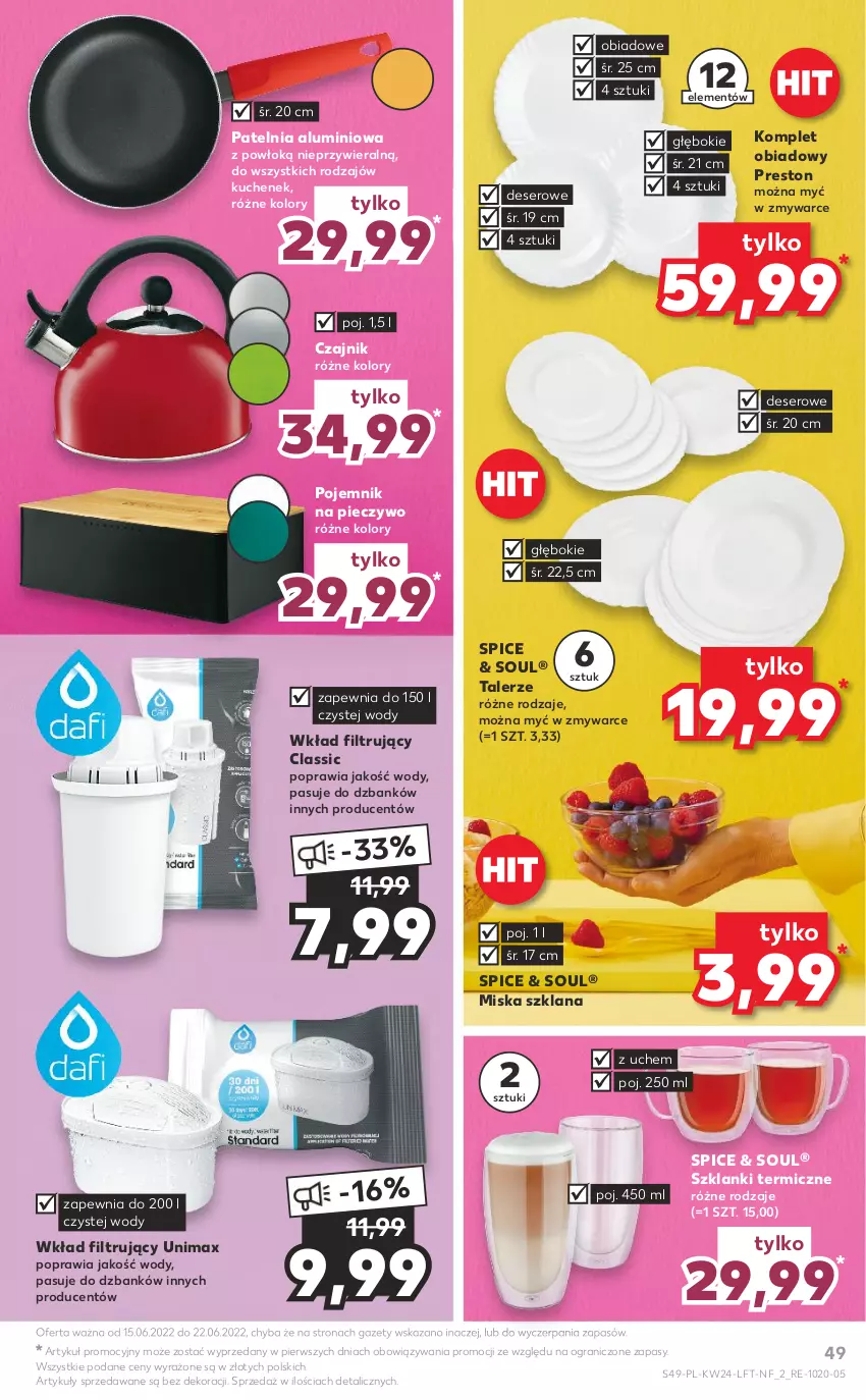 Gazetka promocyjna Kaufland - OFERTA TYGODNIA - ważna 15.06 do 22.06.2022 - strona 49 - produkty: Czajnik, Deser, Gra, Komplet obiadowy, LANA, Lanki, Miska, Patelnia, Piec, Pieczywo, Pojemnik, Presto, Ser, Talerz, Wkład filtrujący