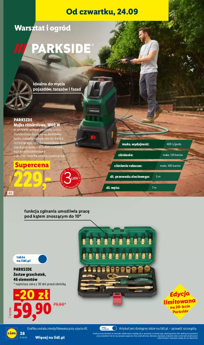 Gazetka promocyjna Lidl - Gazetka ważna od 21.09 do 26.09 - ważna 21.09 do 26.09.2026 - strona 36 - produkty: Fa, Gin, Gra, Grafika, Koc, Myjka ciśnieniowa, Ogród, Parkside, Pistolet, Pojazd, Sok