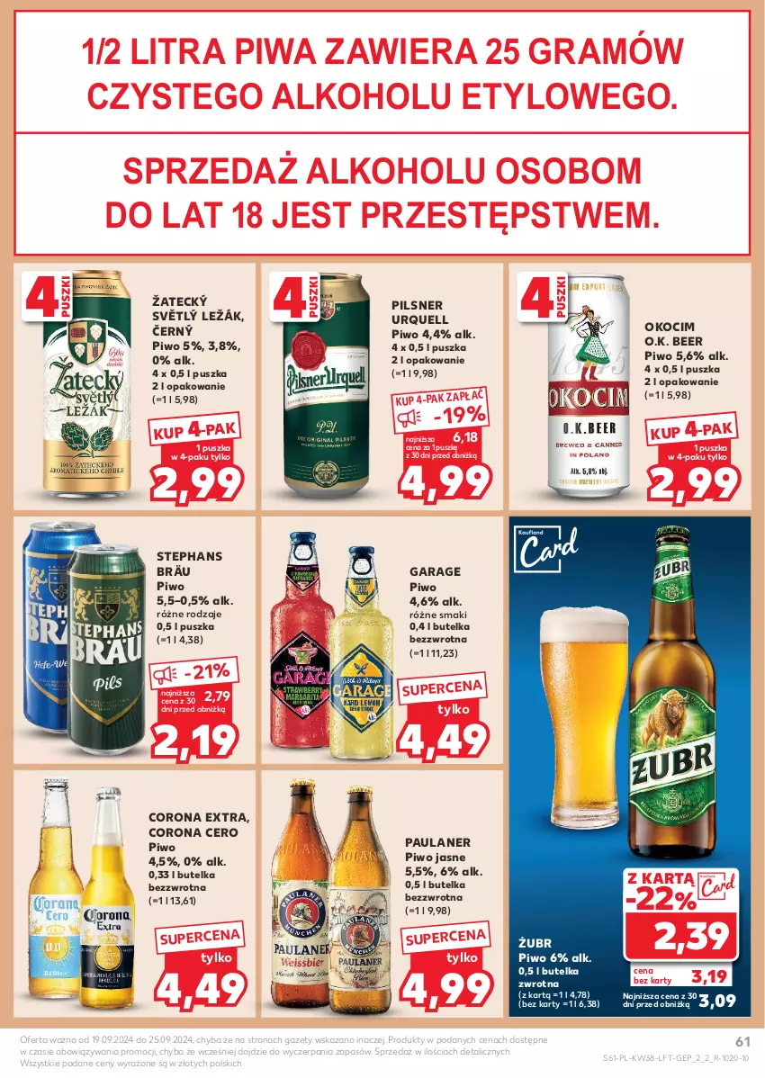 Gazetka promocyjna Kaufland - Gazetka tygodnia - ważna 19.09 do 25.09.2024 - strona 61 - produkty: Corona Extra, Gra, Koc, Okocim, Pilsner Urquell, Piwa, Piwo, Piwo jasne