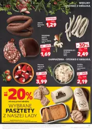 Gazetka promocyjna Kaufland - Gazetka tygodnia - Gazetka - ważna od 25.09 do 25.09.2024 - strona 17 - produkty: Sałatka, Ser, Pasztet, Ananas, Salceson, Sałat, Kiełbaski białe, Kaszanka, Waga, Kasza, Surimi