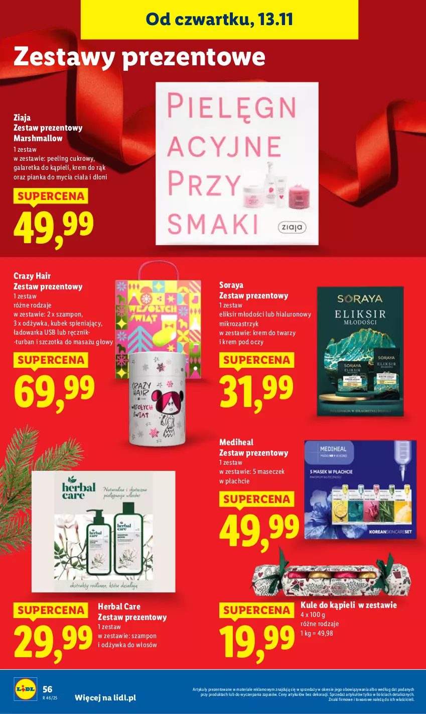 Gazetka promocyjna Lidl - GAZETKA - ważna 13.11 do 15.11.2025 - strona 58 - produkty: Gala, Galaretka, Krem do rąk, Krem do twarzy, Krem pod oczy, Kubek, Mars, Odżywka, Peeling, Ręcznik, Szampon, Szczotka, Warka, Zestaw prezentowy, Ziaja