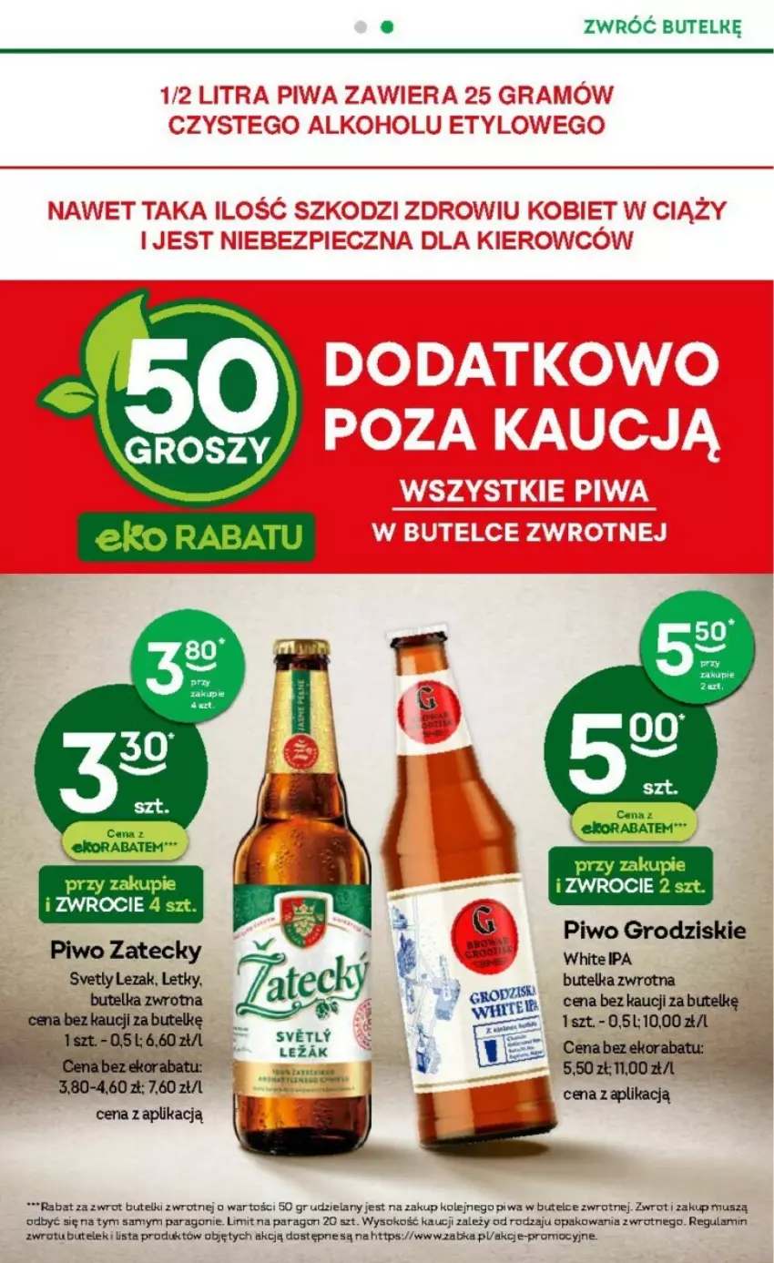 Gazetka promocyjna Żabka - ważna 13.09 do 19.09.2023 - strona 11 - produkty: Mus, Olej, Piwa, Piwo, Sok