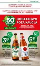 Gazetka promocyjna Żabka - Gazetka - ważna od 19.09 do 19.09.2023 - strona 11 - produkty: Piwa, Piwo, Sok, Mus, Olej