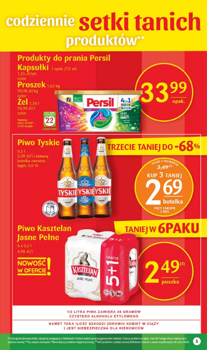 Gazetka promocyjna Delikatesy Centrum - Gazetka DC23-23 - ważna 15.06 do 21.06.2023 - strona 5 - produkty: Gra, Piec, Piwa