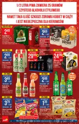 Gazetka promocyjna PoloMarket - Gazetka pomocyjna - Gazetka - ważna od 21.12 do 21.12.2021 - strona 46 - produkty: Piwa, Piwo, Piec, Gra, Somersby, Chipsy, Heineken, Carlsberg, Crunchips, Lorenz, Kozel, LG