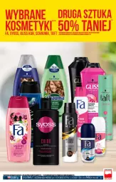 Gazetka promocyjna PoloMarket - Gazetka pomocyjna - Gazetka - ważna od 21.12 do 21.12.2021 - strona 53 - produkty: HP