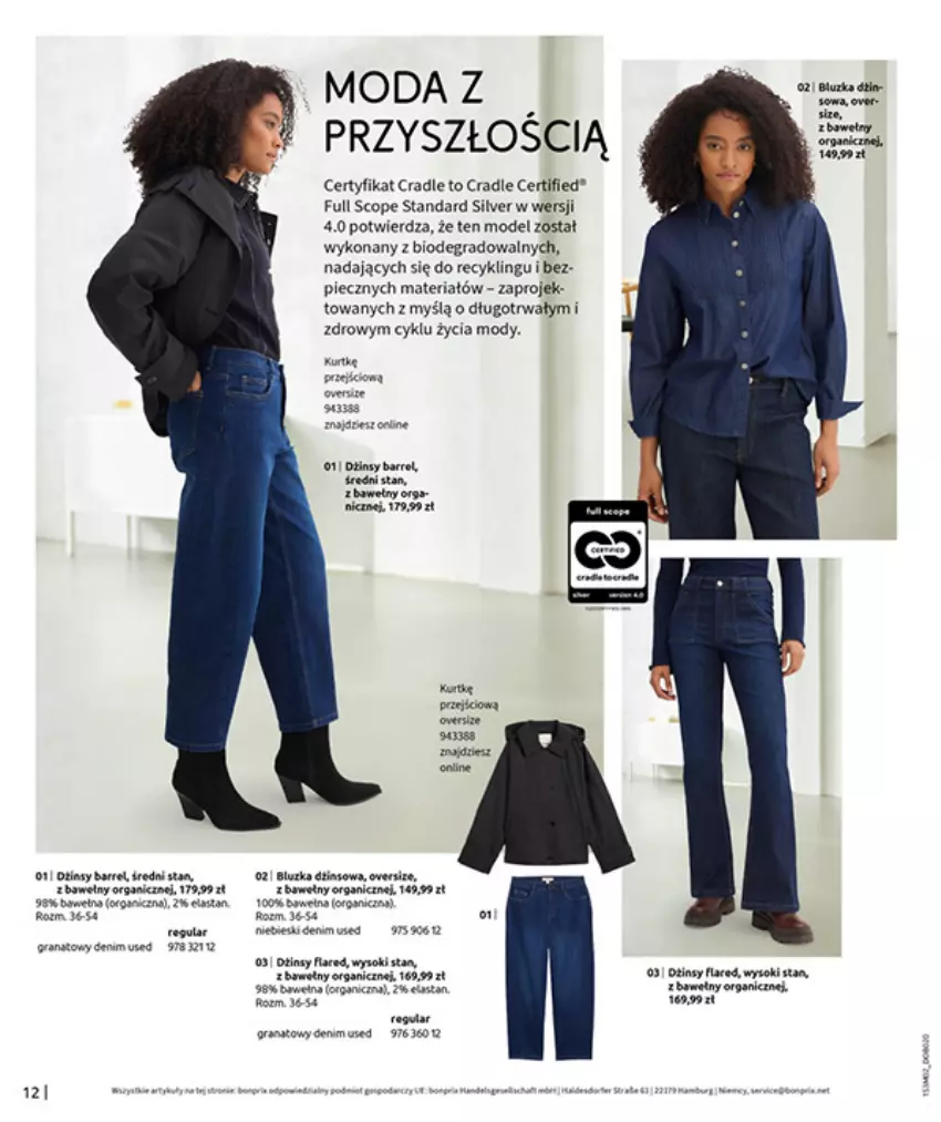 Gazetka promocyjna Bonprix - MODA, KTÓRA INSPIRUJE NA NOWO - ważna 19.02 do 09.03.2026 - strona 14 - produkty: Fa, Gra, Granat, Moda, Mus, Piec