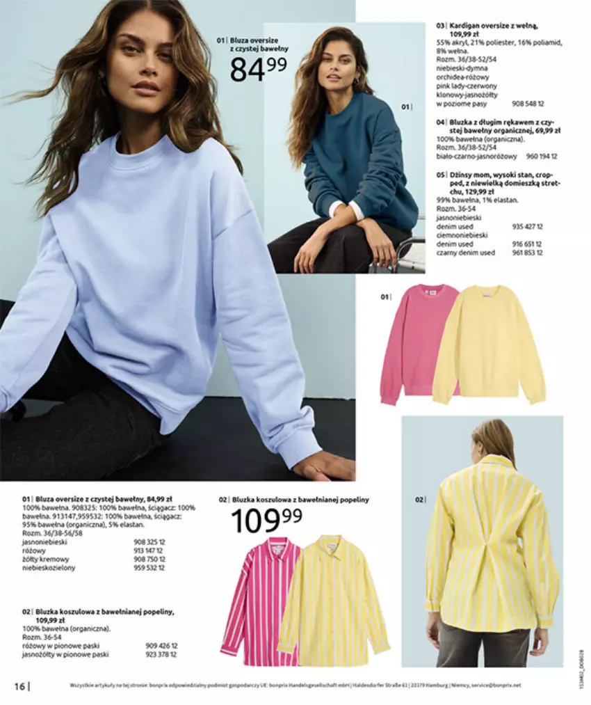 Gazetka promocyjna Bonprix - MODA, KTÓRA INSPIRUJE NA NOWO - ważna 19.02 do 09.03.2026 - strona 18 - produkty: Biurka, Fa, HP, Koc, Kosz, Wełna