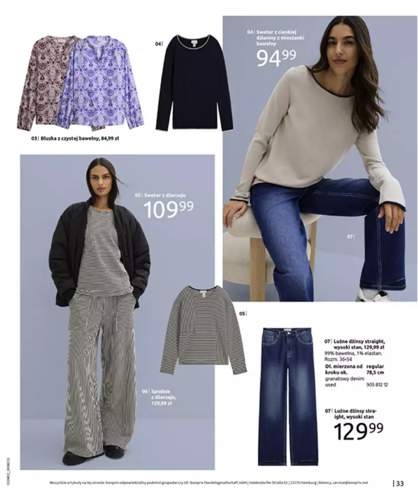 Gazetka promocyjna Bonprix - MODA, KTÓRA INSPIRUJE NA NOWO - ważna 19.02 do 09.03.2026 - strona 35 - produkty: Fa, Gra, Granat, Rum