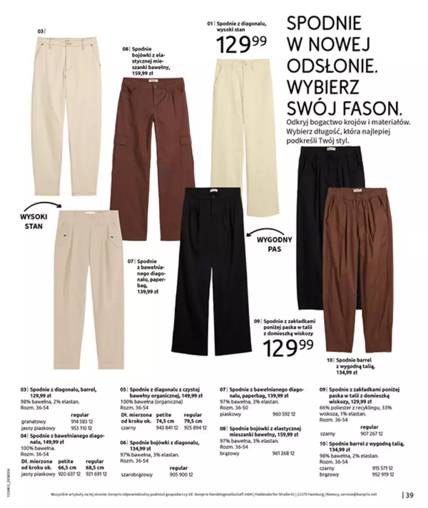 Gazetka promocyjna Bonprix - MODA, KTÓRA INSPIRUJE NA NOWO - ważna 19.02 do 09.03.2026 - strona 41 - produkty: Acer, Fa, Gra, Granat, HP, LG, Ser, Sok, Spodnie, Wełna