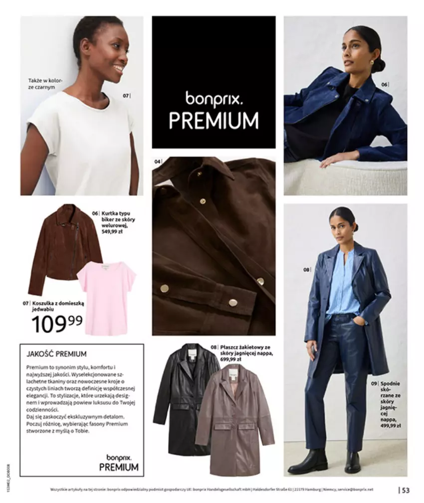 Gazetka promocyjna Bonprix - MODA, KTÓRA INSPIRUJE NA NOWO - ważna 19.02 do 09.03.2026 - strona 55 - produkty: Fa, Gin, KOBO, Koc, Kurtka