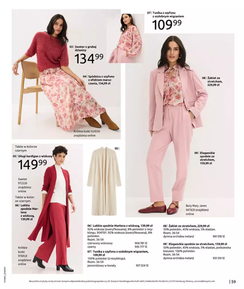 Gazetka promocyjna Bonprix - MODA, KTÓRA INSPIRUJE NA NOWO - ważna 19.02 do 09.03.2026 - strona 61 - produkty: Buty, Fa, Gra, Gry, HP, Koc, Poszewka