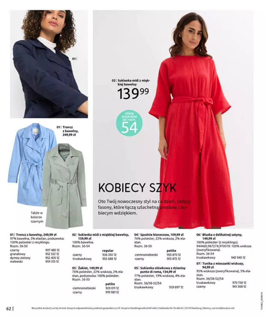 Gazetka promocyjna Bonprix - MODA, KTÓRA INSPIRUJE NA NOWO - ważna 19.02 do 09.03.2026 - strona 64 - produkty: Fa, Gra, Gry, Kawa, LANA, LG, Lion, Sony, Spodnie, Sukienka, Trencz, Tunika
