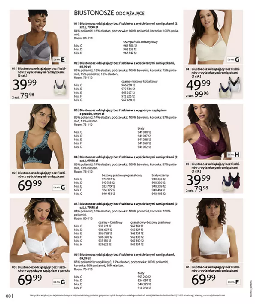 Gazetka promocyjna Bonprix - MODA, KTÓRA INSPIRUJE NA NOWO - ważna 19.02 do 09.03.2026 - strona 82 - produkty: Biustonosz, Fa, Gra, Granat, HP, Mus, Por, Rama, Ser, Tera, Wełna