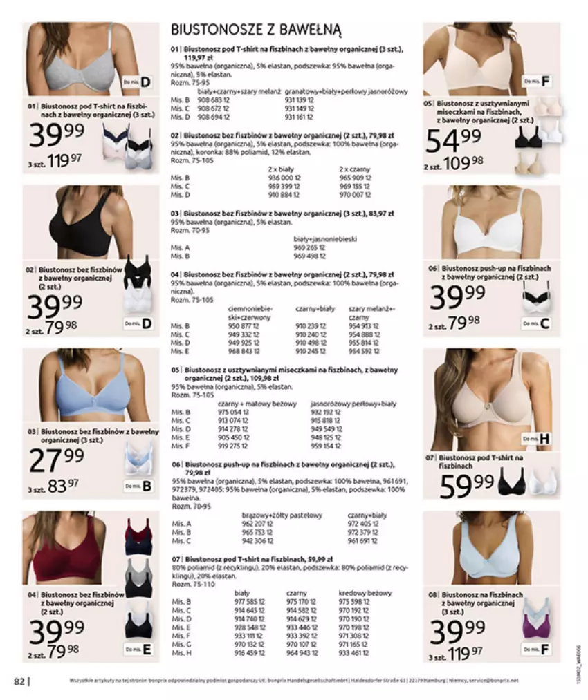 Gazetka promocyjna Bonprix - MODA, KTÓRA INSPIRUJE NA NOWO - ważna 19.02 do 09.03.2026 - strona 84 - produkty: AEG, Biustonosz, Chia, Fa, Gra, Kawa, Por, Stół, T-shirt, Wełna