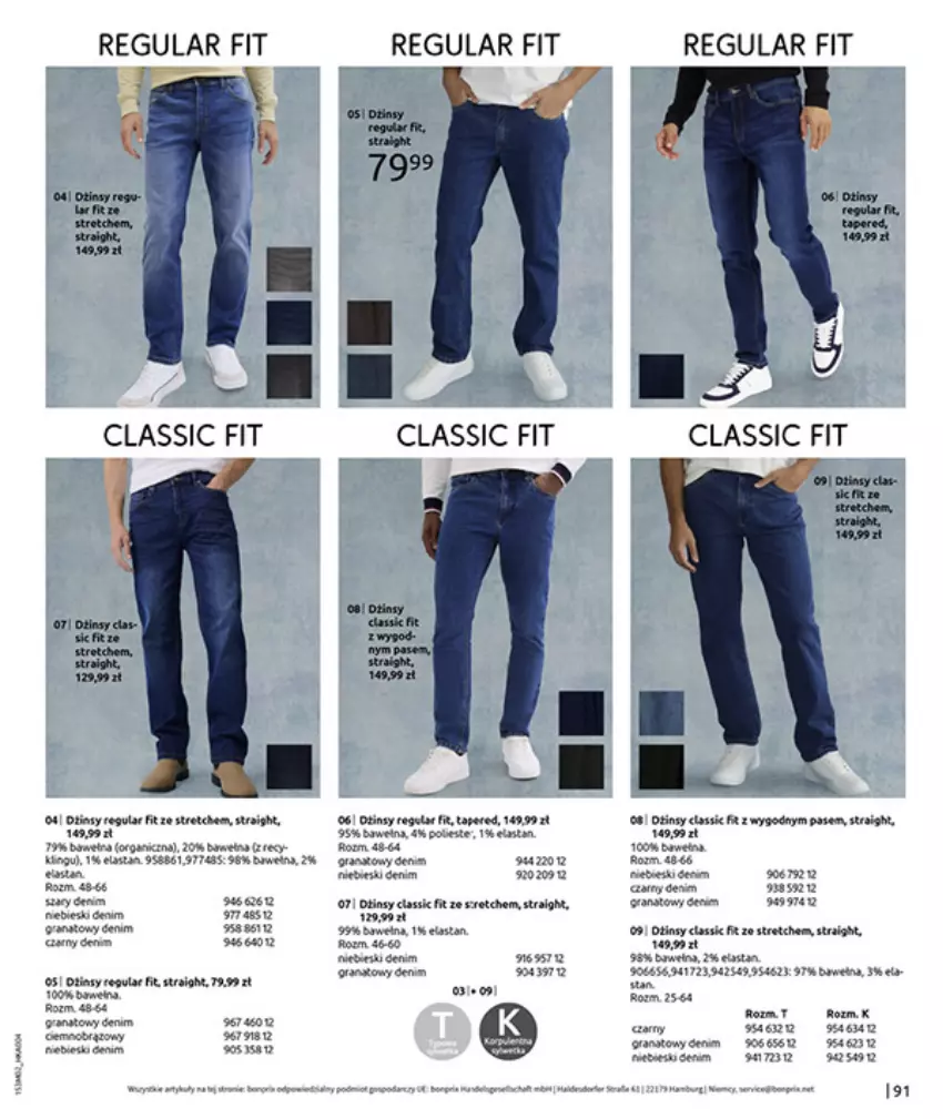 Gazetka promocyjna Bonprix - MODA, KTÓRA INSPIRUJE NA NOWO - ważna 19.02 do 09.03.2026 - strona 93 - produkty: Fa, Garaż, Gin, Gra, Granat, Koc, LG, Por