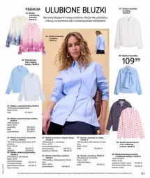 Gazetka promocyjna Bonprix - MODA, KTÓRA INSPIRUJE NA NOWO - Gazetka - ważna od 09.03 do 09.03.2026 - strona 53 - produkty: Por, Koc, Gra, AEG, Rama, Parka, Lody, Wełna, Sport, Lalka, HP, Fa