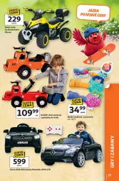 Gazetka promocyjna Auchan - Strefa Relaksu Hipermarket - Gazetka - ważna od 22.04 do 22.04.2026 - strona 17 - produkty: Samochód, Wyrzutnia, Straż pożarna, Akumulator