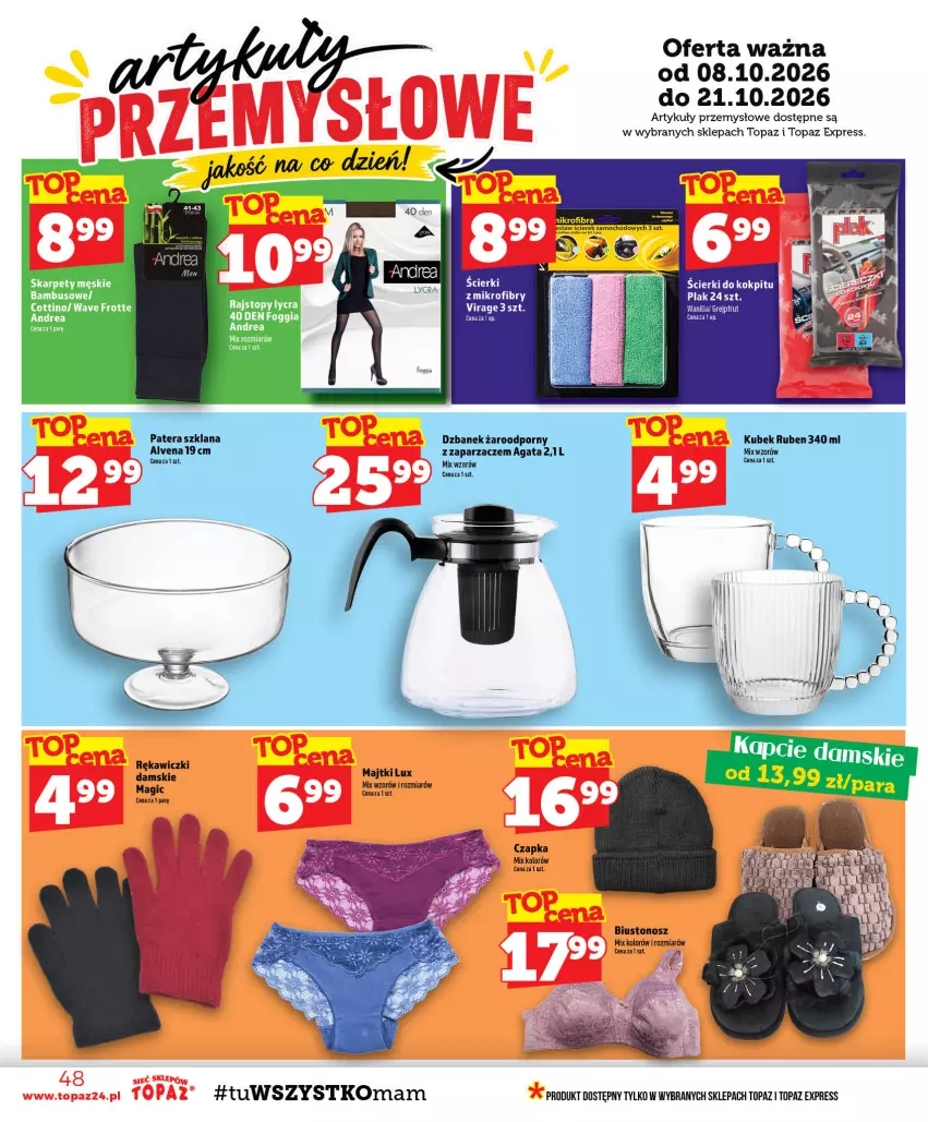 Gazetka promocyjna Topaz - Gazetka - ważna 08.10 do 14.10.2026 - strona 48 - produkty: Dzbanek, Grejpfrut, Kubek, LANA, Por, Tera, Top, Zaparzacz