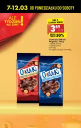 Gazetka promocyjna Biedronka - W tym tygodniu - Gazetka - ważna od 12.03 do 12.03.2022 - strona 10 - produkty: Ser, Deser