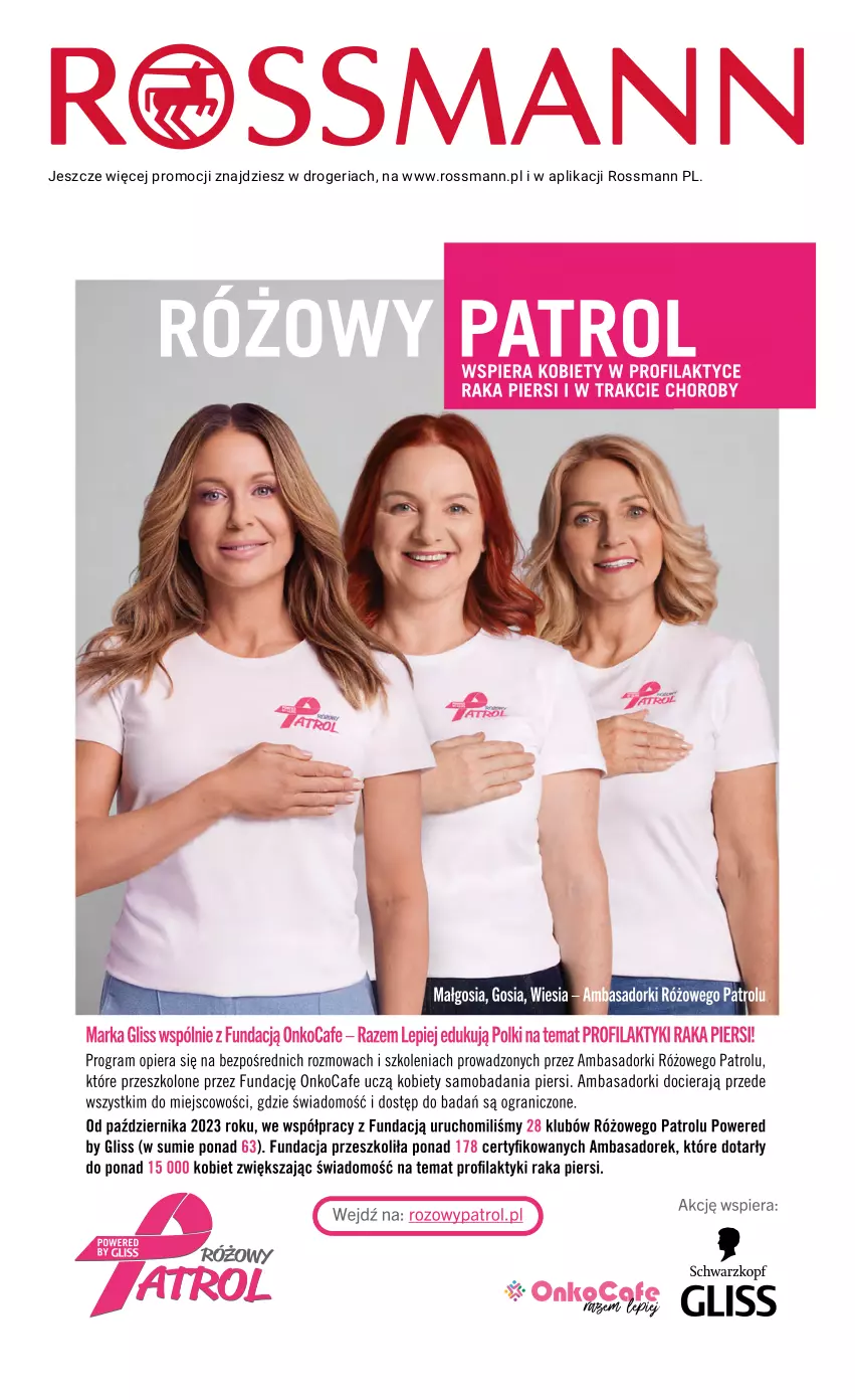 Gazetka promocyjna Rossmann - 31 października - ważna 31.10 do 15.11.2024 - strona 16