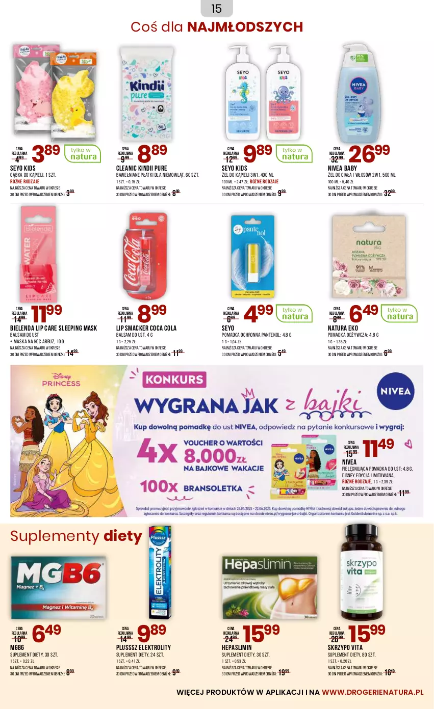 Gazetka promocyjna Drogerie Natura - Gazetka Drogerie Natura - ważna 05.06 do 22.06.2025 - strona 15 - produkty: Arbuz, Balsam do ust, Bielenda, Cleanic, Disney, Kindii, Maska, Nivea, Nivea Baby, Pur, Suplement diety