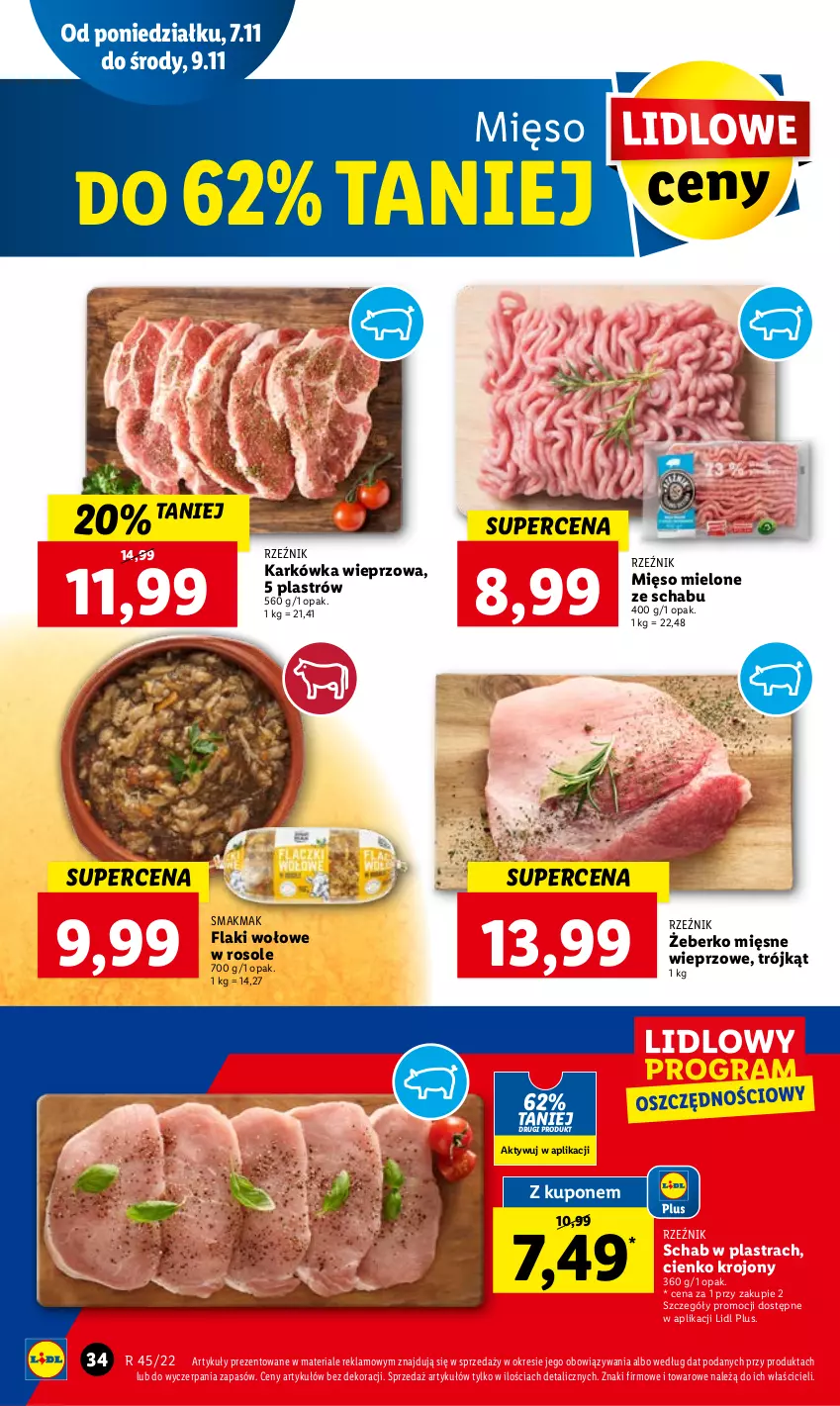 Gazetka promocyjna Lidl - GAZETKA - ważna 07.11 do 09.11.2022 - strona 38 - produkty: Flaki, Flaki wołowe, Karkówka wieprzowa, Kosz, Mięso, Mięso mielone