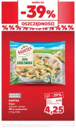 Gazetka promocyjna Kaufland - Gazetka tygodnia - Gazetka - ważna od 06.03 do 06.03.2024 - strona 3 - produkty: Zupa, Danio, Hortex