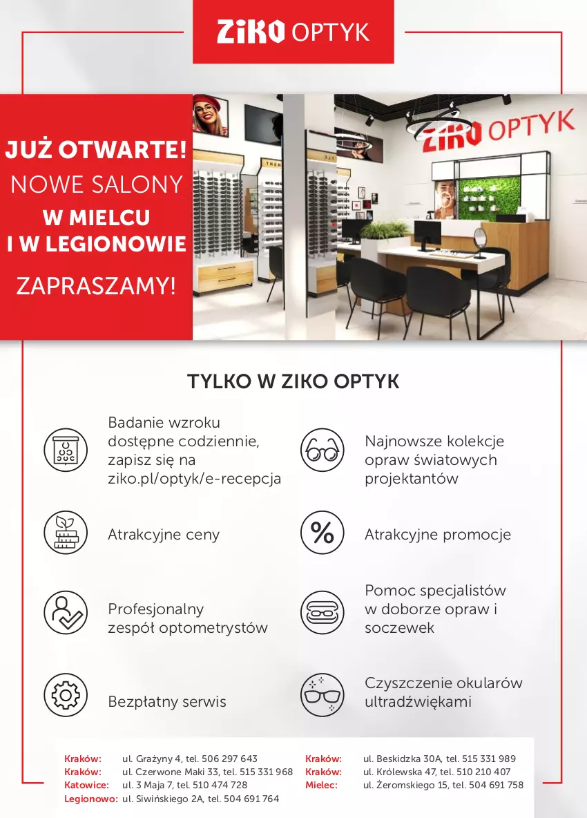 Gazetka promocyjna Ziko - Gazetka Ziko Dermo - ważna 09.02 do 22.02.2023 - strona 24 - produkty: Gra, Ser