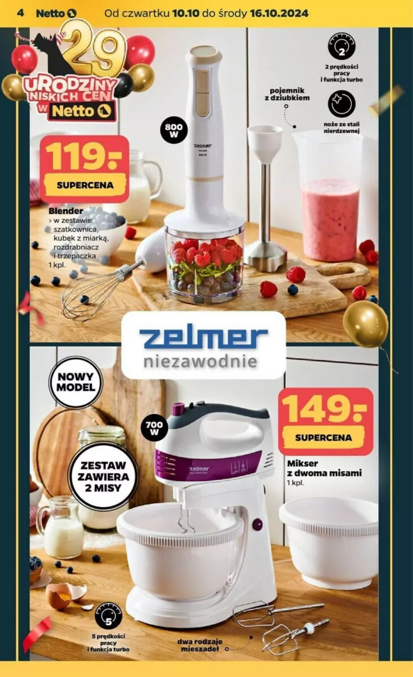 Gazetka promocyjna Netto - ważna 10.10 do 16.10.2024 - strona 4 - produkty: Blender, Kubek, Mikser, Orka, Pojemnik, Rozdrabniacz, Ser, Szatkownica, Trzepaczka