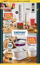 Gazetka promocyjna Netto - Gazetka - ważna od 16.10 do 16.10.2024 - strona 4 - produkty: Ser, Blender, Rozdrabniacz, Trzepaczka, Pojemnik, Mikser, Szatkownica, Kubek, Orka