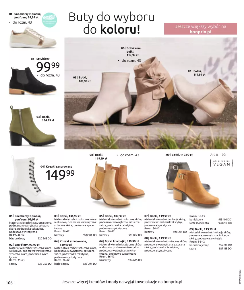 Gazetka promocyjna Bonprix - Wyruszaj naprzeciw przygodzie! - ważna 02.11.2021 do 08.02.2022 - strona 108 - produkty: Botki, Buty, Chia, Kozaki, Kozaki sznurowane, Sneakersy, Sztyblety