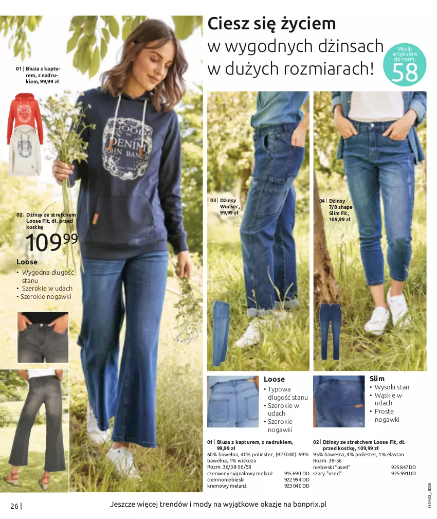 Gazetka promocyjna Bonprix - Wyruszaj naprzeciw przygodzie! - ważna 02.11.2021 do 08.02.2022 - strona 28 - produkty: Bluza, Bluza z kapturem, Dżinsy, Sok, Wełna