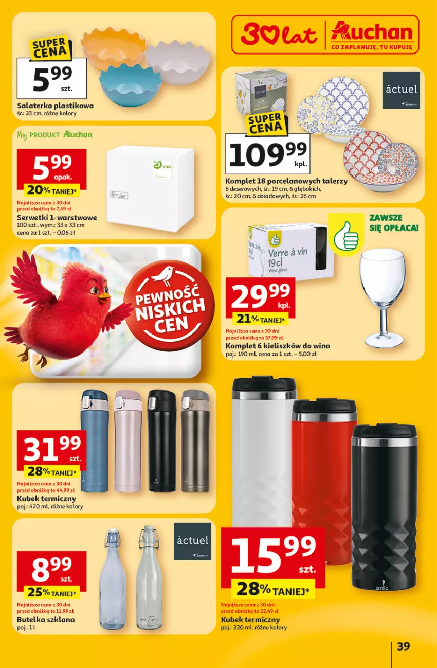 Gazetka promocyjna Auchan - 30 Lat Hipermarket - ważna 22.01 do 28.01.2026 - strona 39 - produkty: Deser, Kubek, Kubek termiczny, LANA, Por, Salaterka, Ser, Serwetki, Talerz