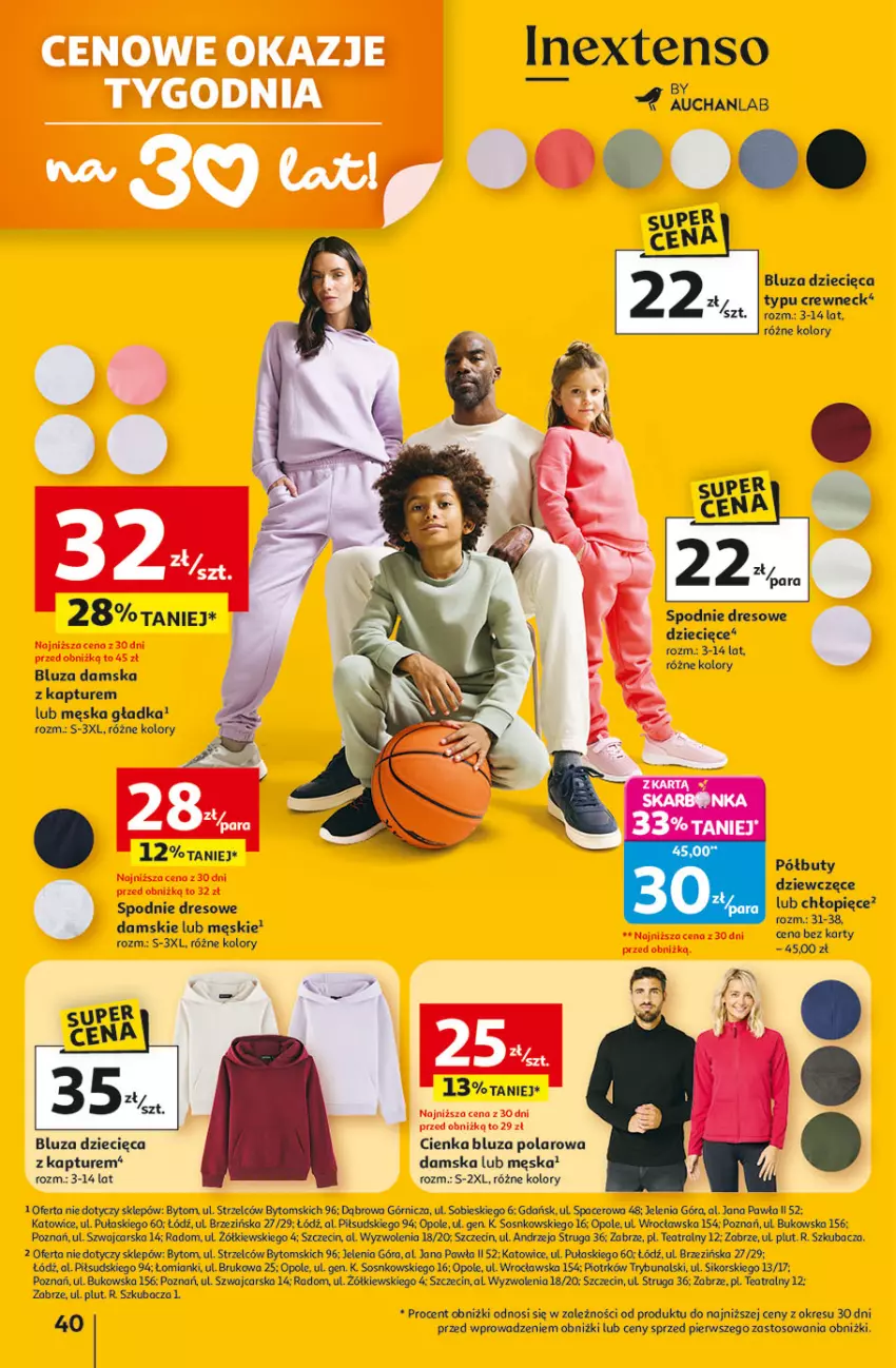 Gazetka promocyjna Auchan - 30 Lat Hipermarket - ważna 22.01 do 28.01.2026 - strona 40 - produkty: Acer, Bluza, Bluza polarowa, Cars, Dres, Dzieci, Sos, Spodnie, Spodnie dresowe