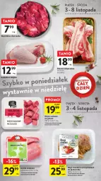 Gazetka promocyjna Intermarche - Gazetka Intermarche - Gazetka - ważna od 08.11 do 08.11.2023 - strona 15 - produkty: Kurczak, Mięso wołowe, Golonka z indyka, Królik, Boczek, Piekarnik, Mięso, Boczek wieprzowy