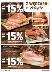 Gazetka promocyjna Intermarche - Gazetka - ważna od 09.08 do 09.08.2021 - strona 9 - produkty: Piec, Grill, Kiełbasa, Ogonówka