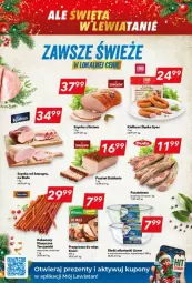 Gazetka promocyjna Lewiatan - Gazetka - ważna od 11.12 do 11.12.2024 - strona 10 - produkty: Sos, Gra, Pasztet, Szynka, Tarczyński, Kiełbasa, Knorr, Lisner, Kiełbasa śląska